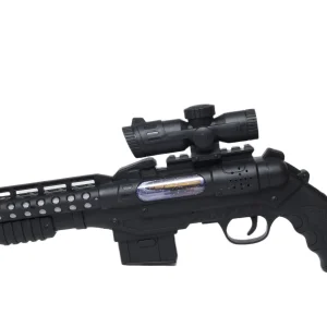 Super Flash Gun